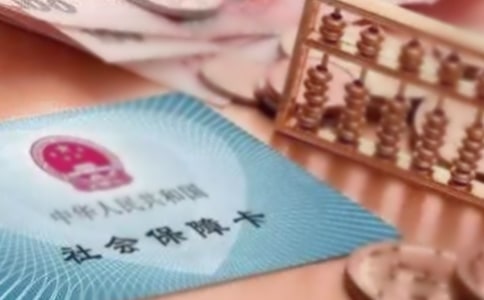 社保证明介绍信15篇