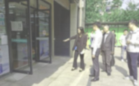 ������ͯ��ܽ�