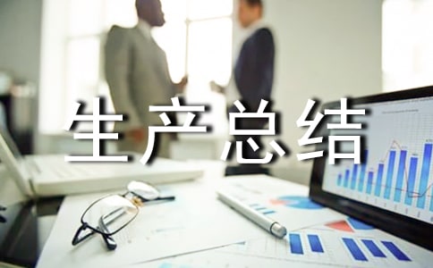 ��������ܽ�