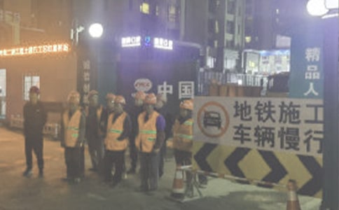 �������ˮ����ʩ����ͬ