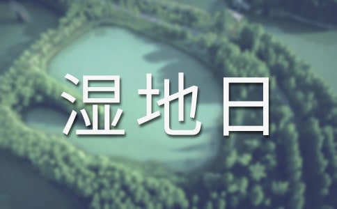 ����ʪ����������ܽ�15ƪ