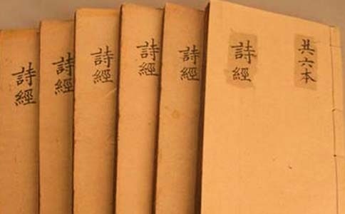 ʫ�������