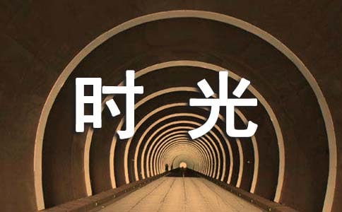 ʱ�����˵˵���ԣ���ѡ30�䣩