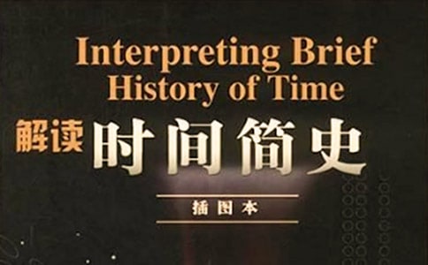 (�ϼ�)ʱ���ʷ�����