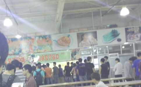 ʳ�ù����ƶ�[��Ʒ]