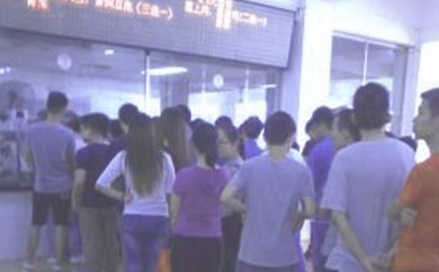 ��λʳ�óа��򵥵ĺ�ͬ����