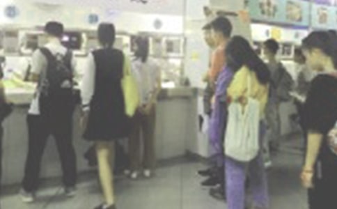 ��λʳ�ú�ͬ��ͨ��18ƪ��