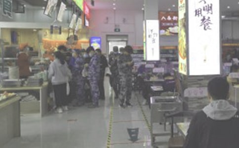 ʳ��������鱨��