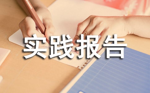 ��һ�������ʵ������