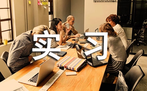 �й�ʵϰ������