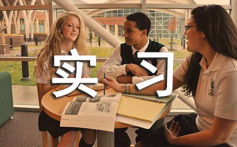 �������̼����Զ���ʵϰ����15ƪ[�ϼ�]