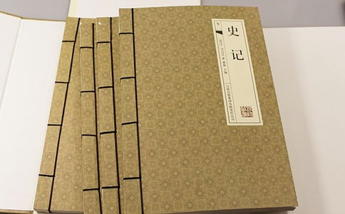 ʷ�Ƕ����ĵü���14ƪ