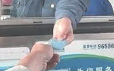 �����շ�Աʵϰ�ܽ�