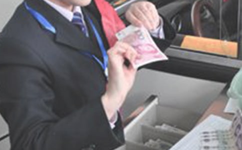 ҽԺ�շ�Ա���ո����ܽ�