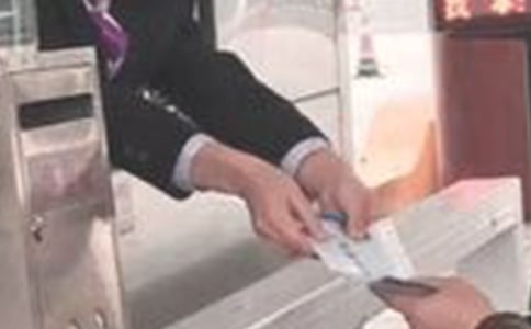 �����շ�Ա�����ܽ�9ƪ