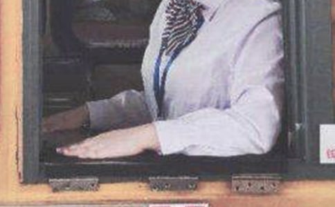 ��ҵ�շ�Ա���չ����ܽ�