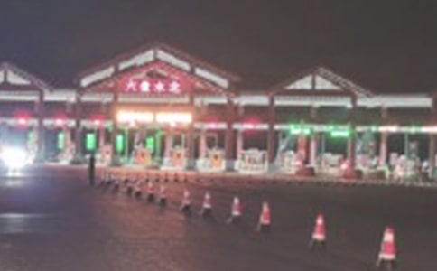 �շ�վ�೤�ĵ����