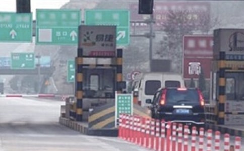 �����շ�վ����շѹ����ܽ�