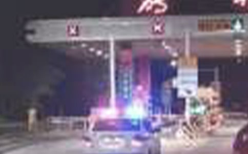 �շ�վ��ȫ�»�ܽ�