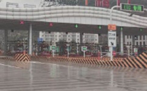 �շ�վ�೤�����ܽ�