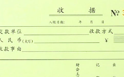 �վ���ʧ֤��