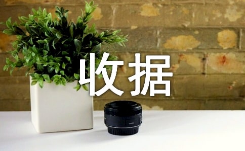 �վ���ʧ֤������