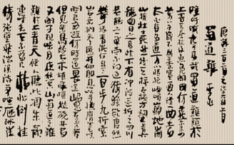 ��������ѡ��иж��������