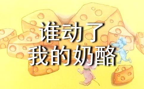 ��˭�����ҵ����ҡ������(����15ƪ)