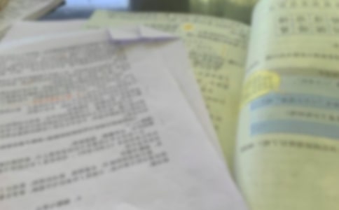 Լ���ͱ�����Ԫ˵�θ�