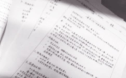 һ��������ʲô˵�θ�