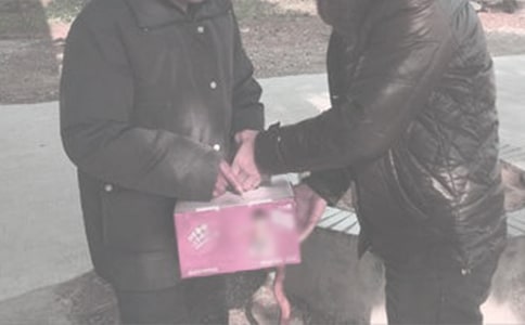 拒绝收送礼金公开承诺书范文(精选11篇)