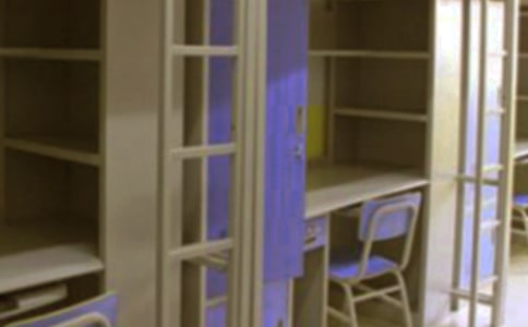 ѧ��Υ��������ɵļ������±�