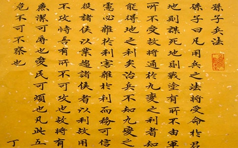 ���ӱ��������14ƪ[��ѡ]