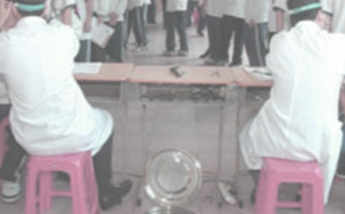 ��λ��������