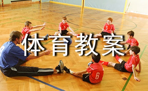 Сѧһ�꼶�����̰�[��]