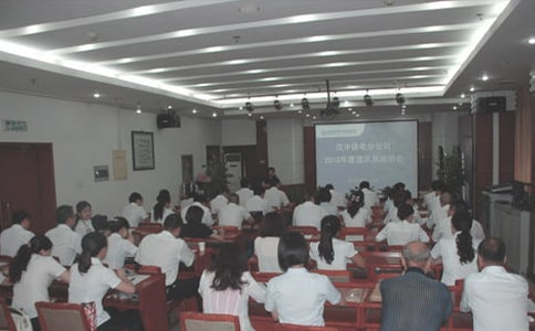 ͨѶԱ�����ƶ�