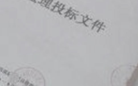 ��ĿͶ�걣֤��