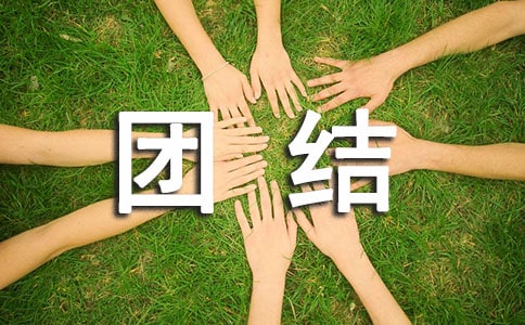 �����Ž��ĵ����ͨ��