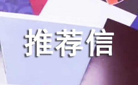 ʵ�õ���ҵ�Ƽ�����ҵ�Ƽ���3ƪ