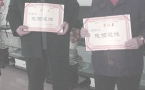 ����������ͨ��15ƪ