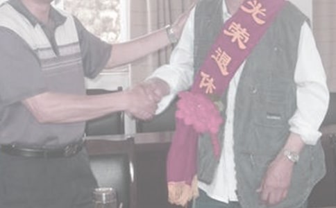 ��������Ա��ף����