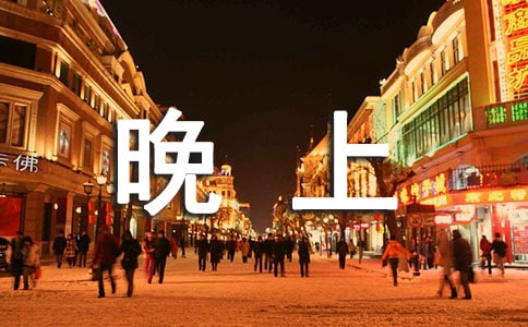 �����ϵ�̫������ѧ��˼(����15ƪ)