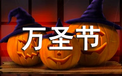 ��ʥ�ڻ���뺯