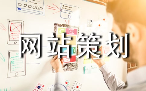 ��վ�߻���ģ��