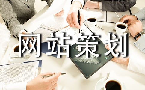 ��ʳ��վ�߻���