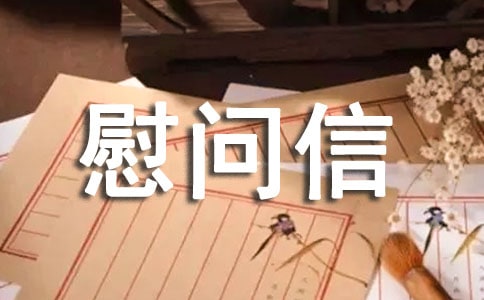 ��һ��ο����