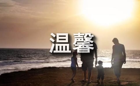 ��ܰ�����ʺ��ͨ��30�䣩