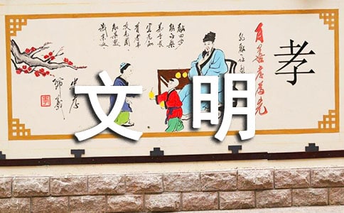 �������򴴽������������ģ���ѡ10ƪ��