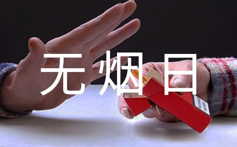 ���������ճ�����(15ƪ)