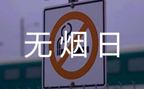 ����������������̰�����ѡ18ƪ��